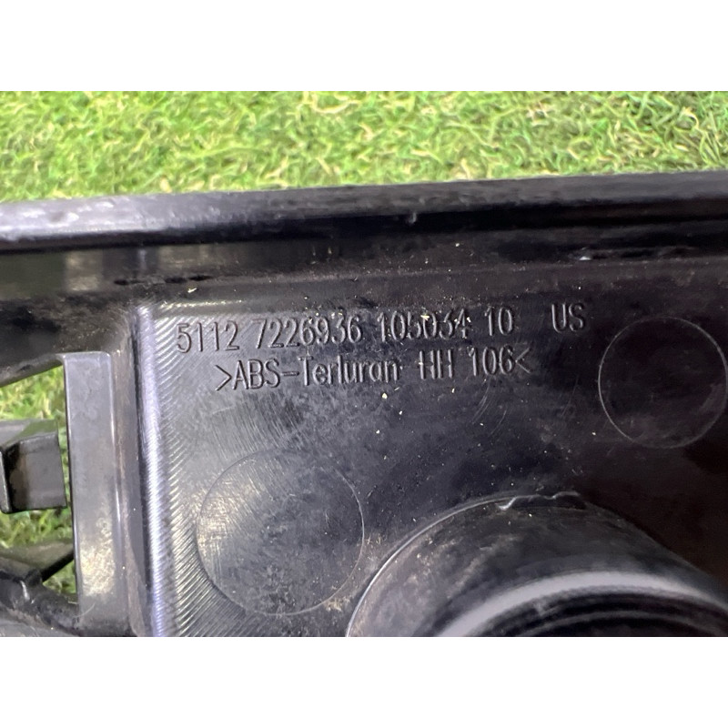 Кріплення бампера (кузов і елементи) BMW X5 E70 2011 3.0 N57 51127226936