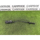 Замок капота (кузов і елементи) AUDI Q5 8R 2010 3.2 CALB 8K0823509D