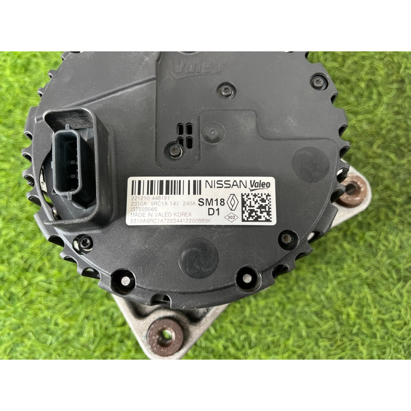 Генератор (электрика) Nissan Rogue T33 2023 1.5 KR15DDT 2310A6RC1A