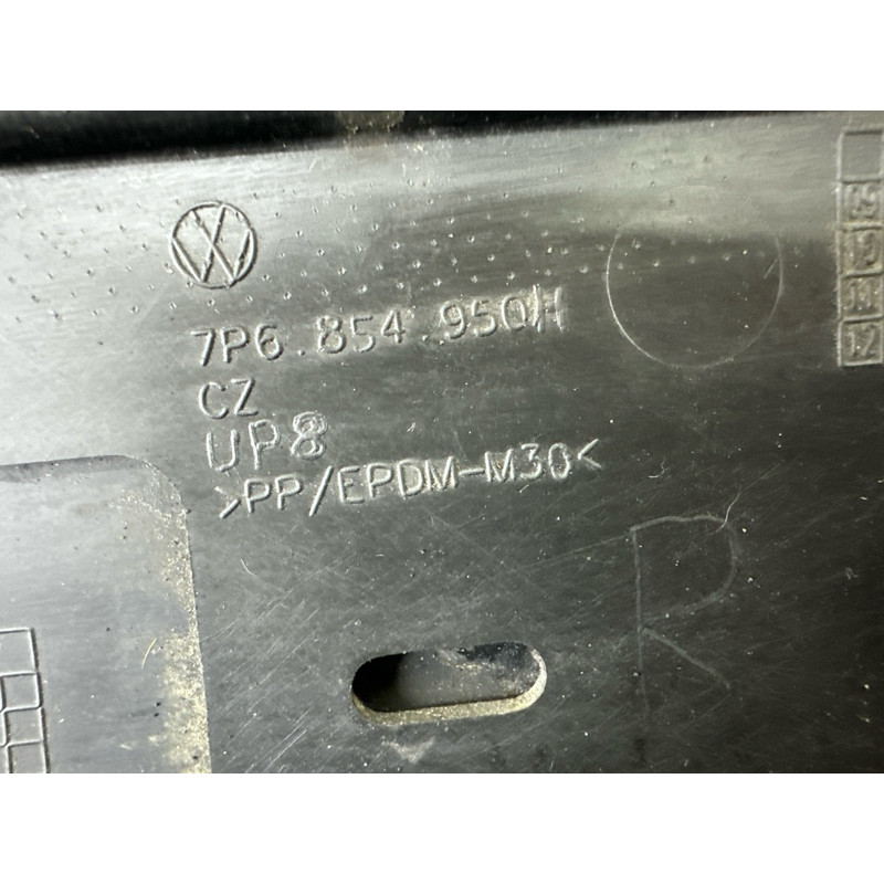 Молдинг двери внешний (кузов и элементы) Volkswagen Touareg NF 2012 3.0 Hybrid CGFA 7P6854950HGRU