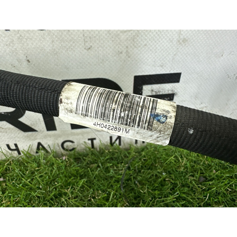 Радиатор гидроусилителя (система охлаждения) AUDI A8 D4 2011 4.2 CDRA 4H0422885E