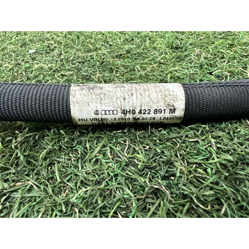 Радиатор гидроусилителя (система охлаждения) AUDI A8 D4 2011 4.2 CDRA 4H0422885E