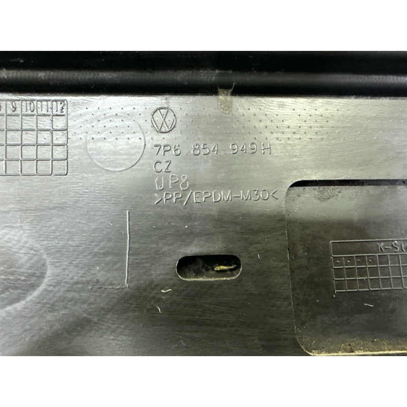 Накладка двері зовнішня (кузов і елементи) Volkswagen Touareg NF 2012 3.0 Hybrid CGFA 7P6854949HGRU