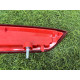 Повторитель стоп сигнала (оптика) Nissan Rogue T33 2023 1.5 KR15DDT 265906RA0A