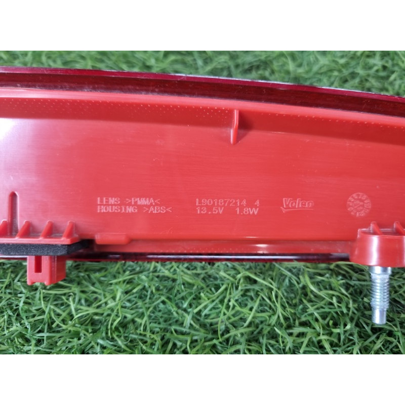 Повторитель стоп сигнала (оптика) Nissan Rogue T33 2023 1.5 KR15DDT 265906RA0A