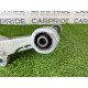 Рычаг подвески (подвеска) Nissan Rogue T33 2023 1.5 KR15DDT 555016RR0A
