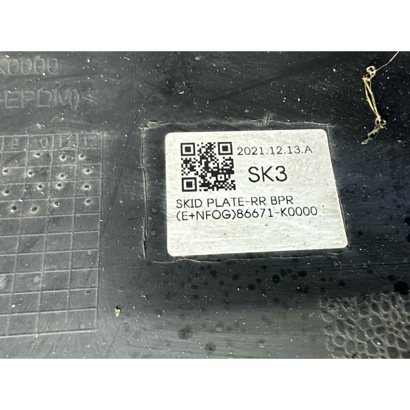 Бампер (наружные элементы кузова) KIA Soul 3 2022 2.0 86611K0000