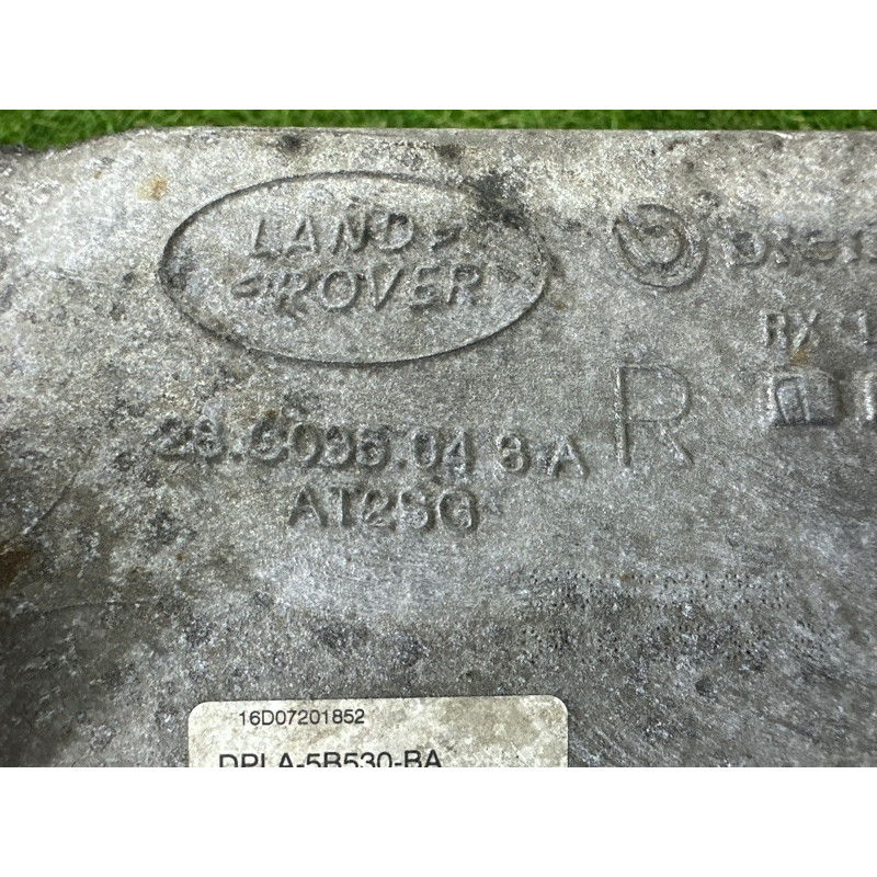 Рычаг підвіски (подвеска) LAND ROVER RANGE ROVER Sport L494 2016 3.0 Diesel LR072652