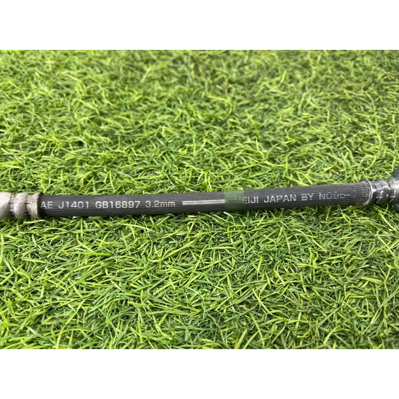 Шланг тормозной (тормозная система) Nissan Rogue T33 2023 1.5 KR15DDT 462116RS0C