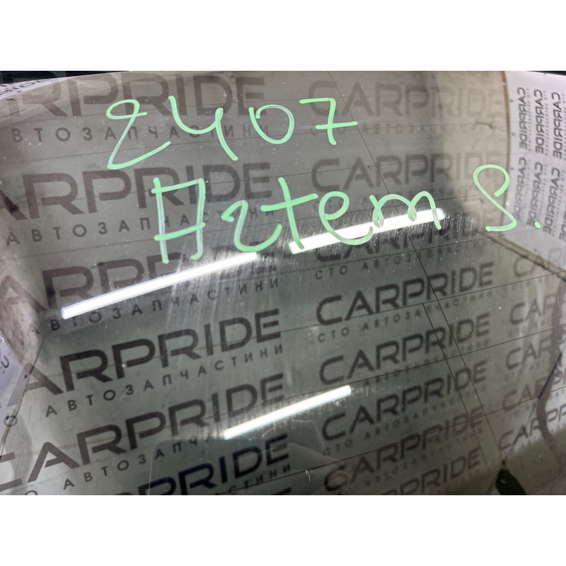 Стекло крышки багажника (стекла и зеркала) AUDI Q5 8R 2010 3.2 CALB 8R0845501ANVB