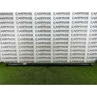 Карданный вал