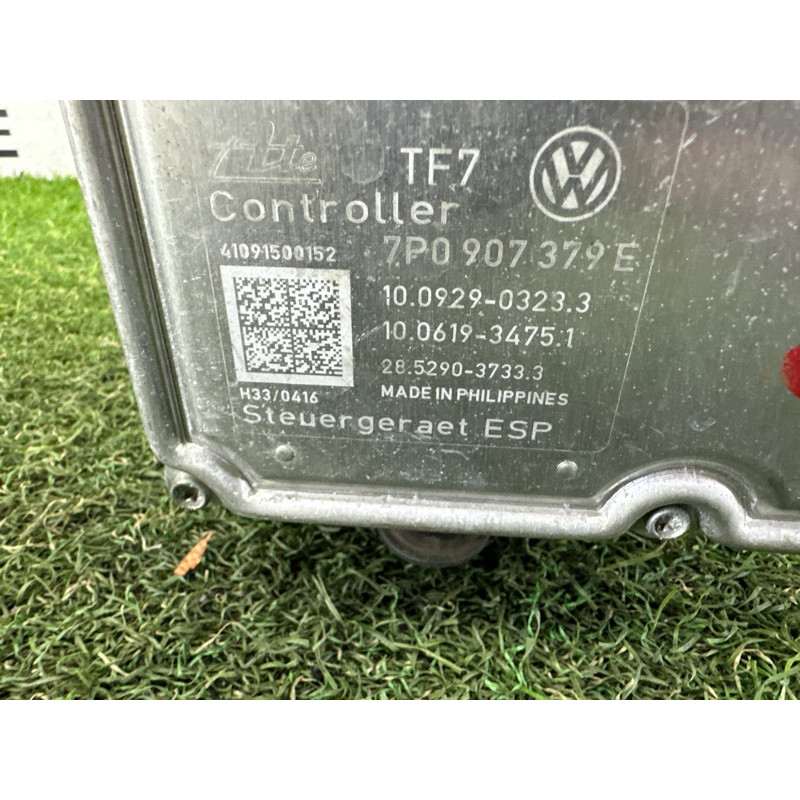 Блок ABS (гальмівна система) Volkswagen Touareg NF 2012 3.0 Hybrid CGFA 7P0614517H