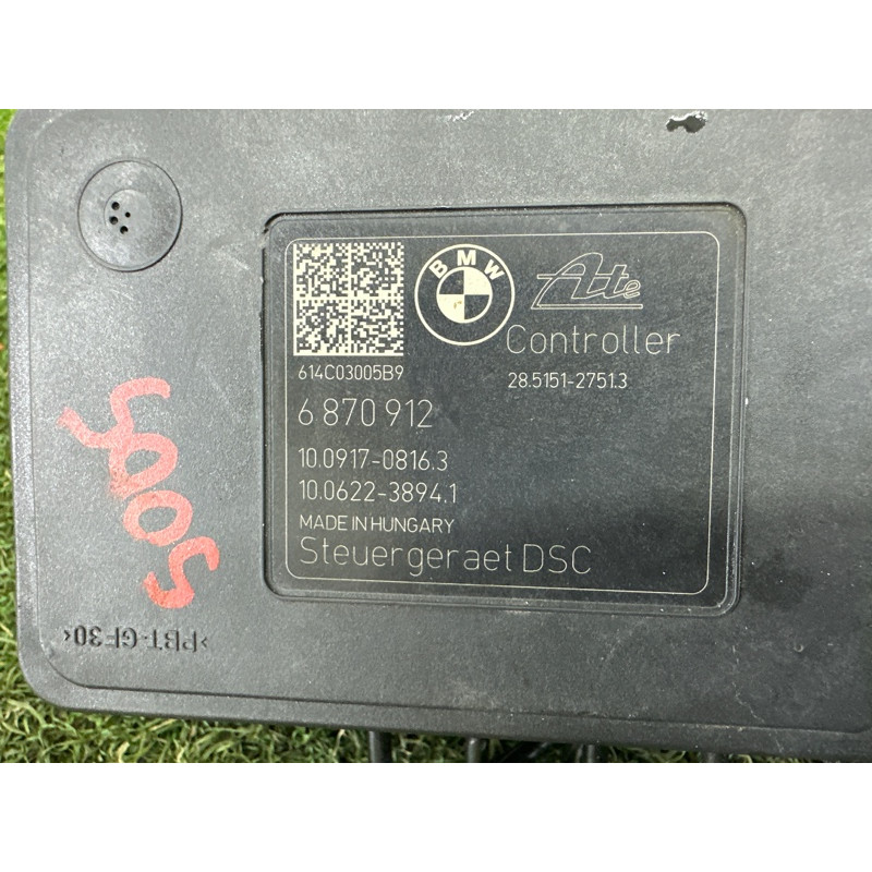 Блок ABS (гальмівна система) BMW 3-series F30 2015 2.0 34516897117