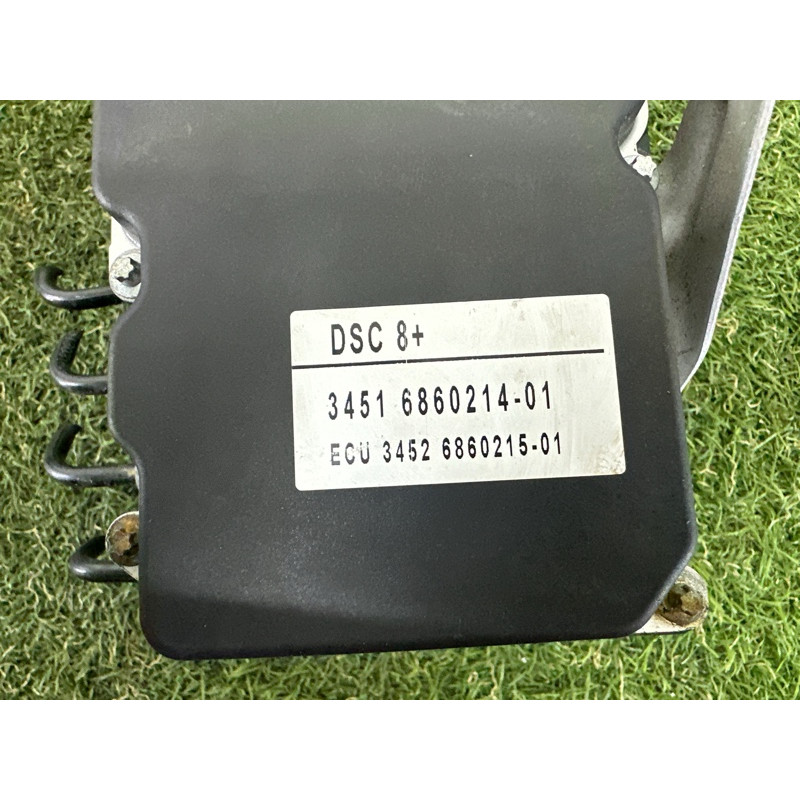 Блок abs (тормозная система) BMW X1 E84 2014 2.0 34516856924