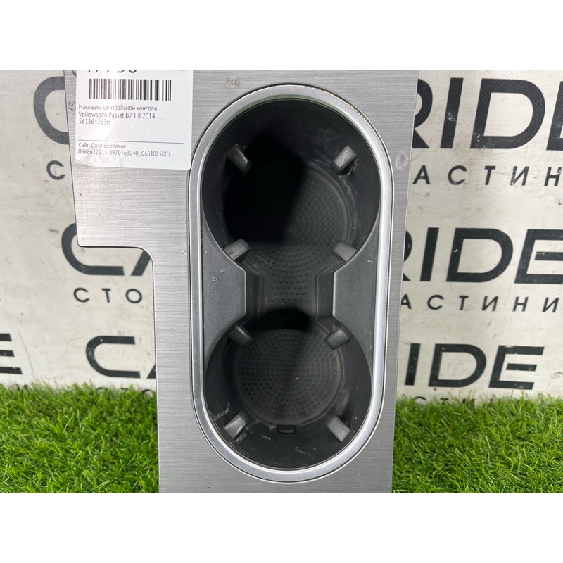 Накладка центральной консоли (салон) Volkswagen Passat B7 2014 1.8 561864263n