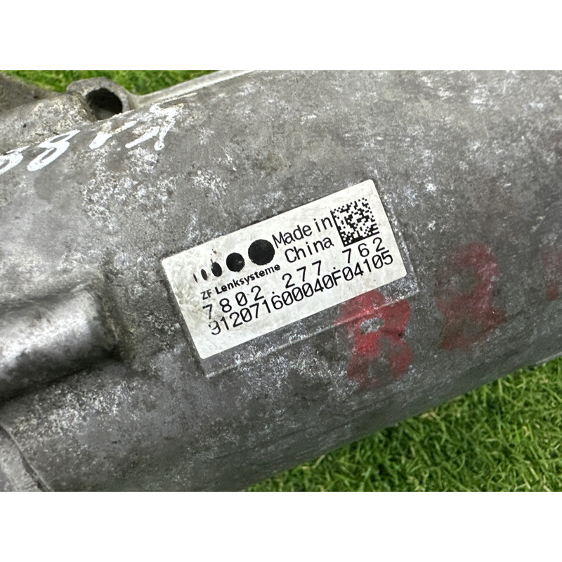 Рульова рейка (рулевое управление) LAND ROVER RANGE ROVER Sport L494 2016 3.0 Diesel LR091410