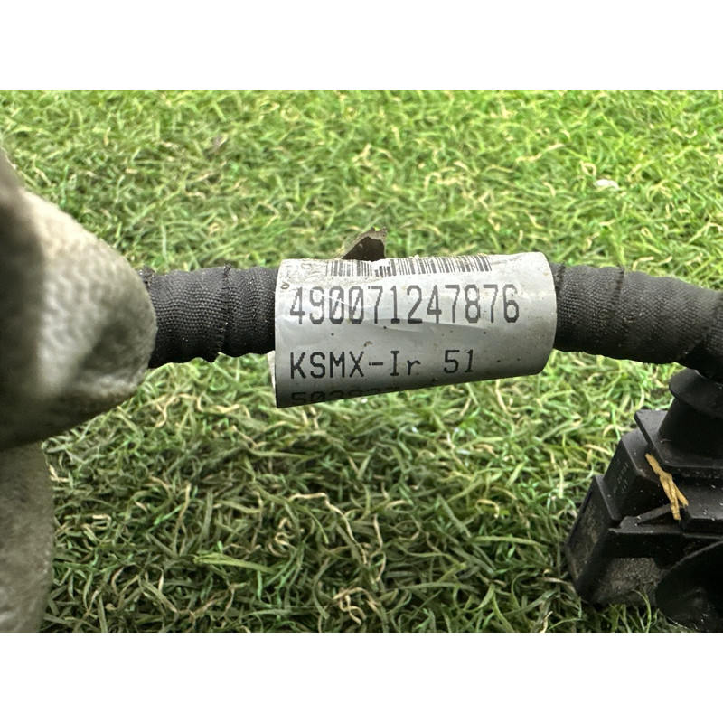 Проводка рулевой рейки (электрика) AUDI Q5 FY 2018 2.0 DAYB 80B971111