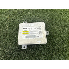 Блок розжига