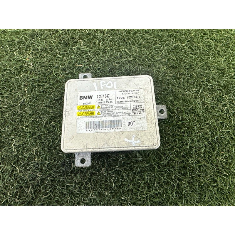 Блок розжига (электрика) BMW 7-series F02 2011 4.4 N63 63117237647