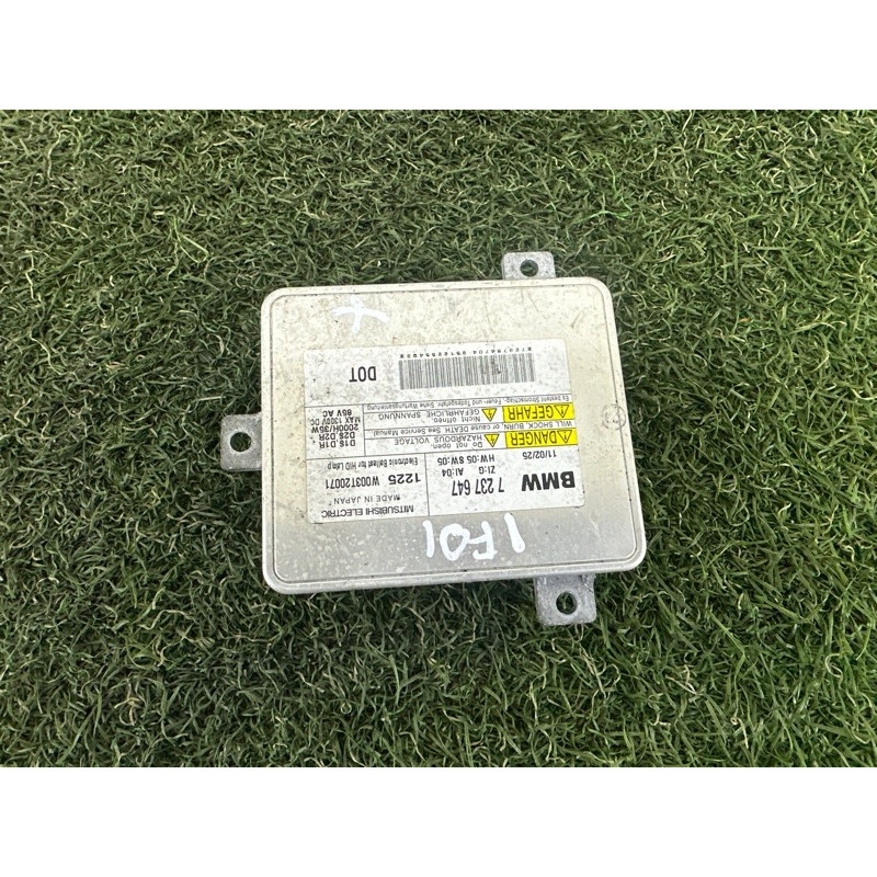 Блок розжига (электрика) BMW 7-series F02 2011 4.4 N63 63117237647