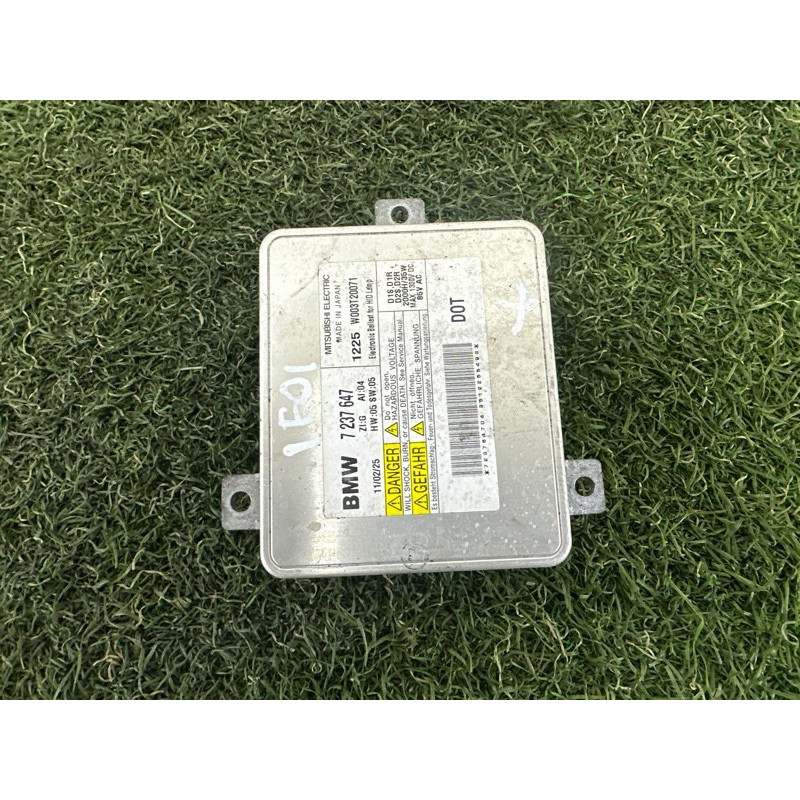 Блок розжига (электрика) BMW 7-series F02 2011 4.4 N63 63117237647