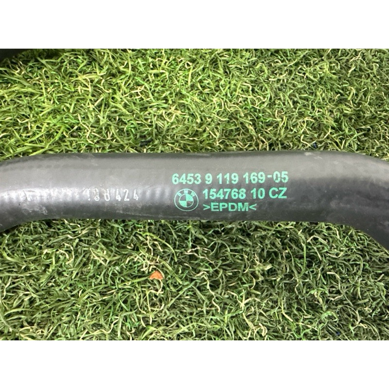 Клапан пічки (обігрів та кондиціювання) BMW 5-series F07 2011 3.0 N55B30 64219310349