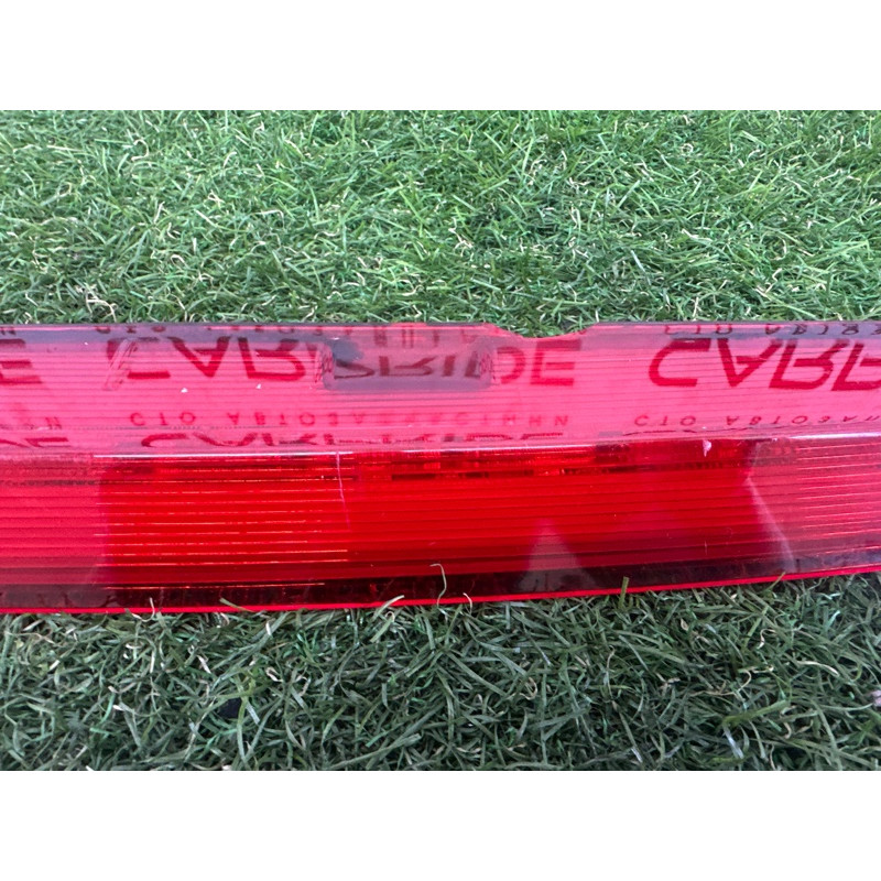 Повторитель стоп сигнала (оптика) Nissan Rogue T33 2021 2.5 PR25DD 265906RA0A