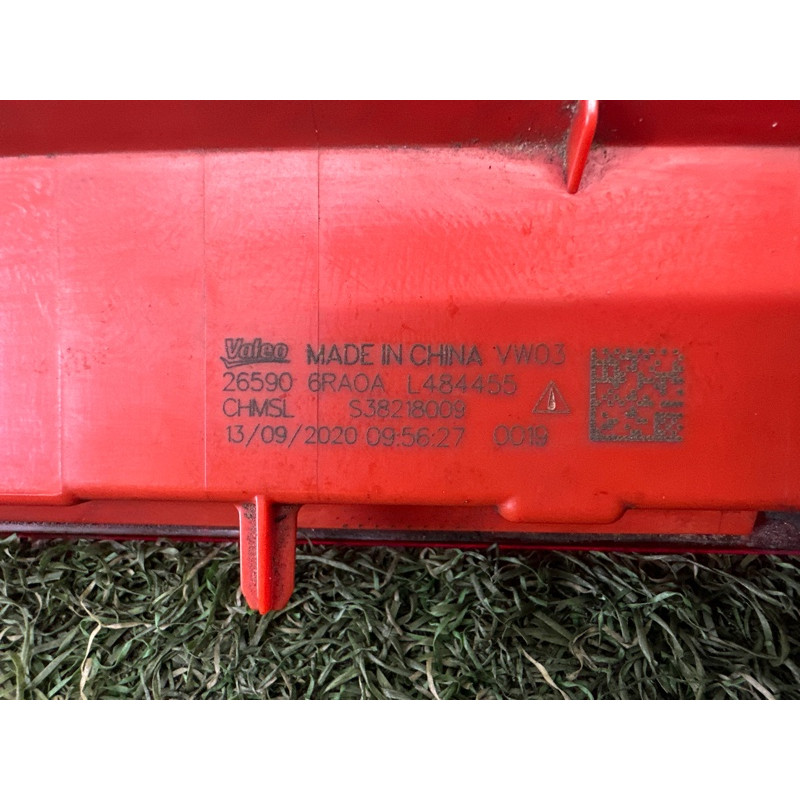 Повторитель стоп сигнала (оптика) Nissan Rogue T33 2021 2.5 PR25DD 265906RA0A