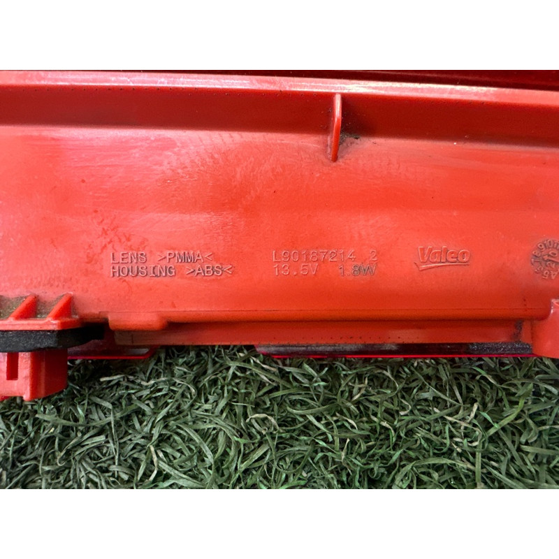 Повторитель стоп сигнала (оптика) Nissan Rogue T33 2021 2.5 PR25DD 265906RA0A