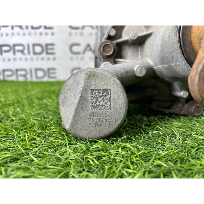 Редуктор (трансмиссия) Nissan Rogue T33 2023 1.5 KR15DDT 383006RE3A