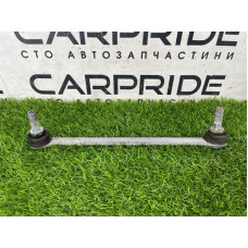 Стойка стабилизатора