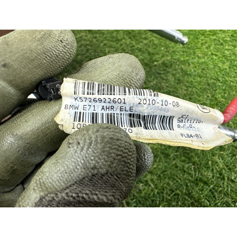 Подголовник (салон) BMW X5 E70 2011 3.0 N55B30 52107269226