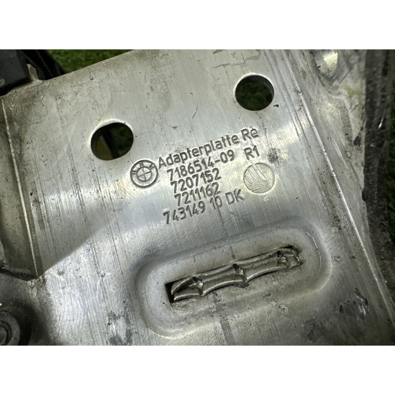 Крепление радиатора (кузов и элементы) BMW 7-series F01 2011 3.0 N54 17117583120