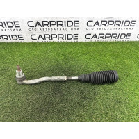 Рулевая тяга с наконечником