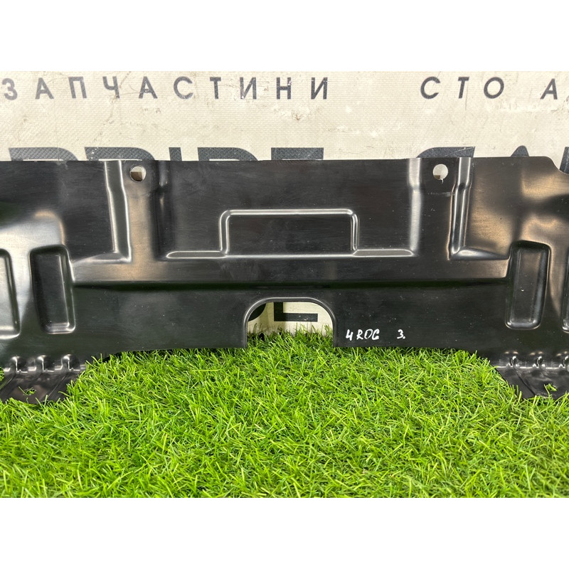 Захист задньої панелі (закрытая категория) Nissan Rogue T33 2023 1.5 KR15DDT G47986RRMH