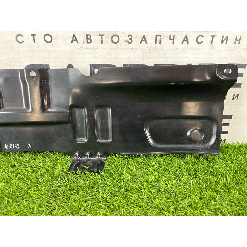 Захист задньої панелі (закрытая категория) Nissan Rogue T33 2023 1.5 KR15DDT G47986RRMH