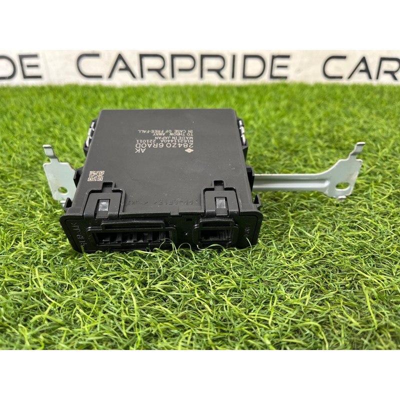 Блок Gateway (электрика / блок управления) Nissan Rogue T33 2023 1.5 KR15DDT 284Z06RA0D