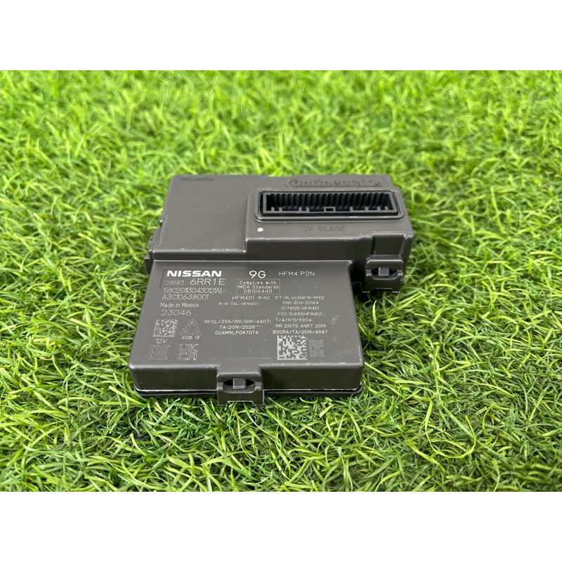 Блок бесключевого доступа (электрика / блок управления) Nissan Rogue T33 2023 1.5 KR15DDT 285E16RR1E