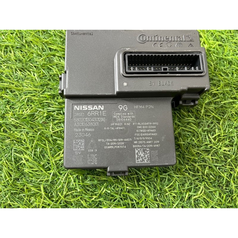 Блок бесключевого доступа (электрика / блок управления) Nissan Rogue T33 2023 1.5 KR15DDT 285E16RR1E