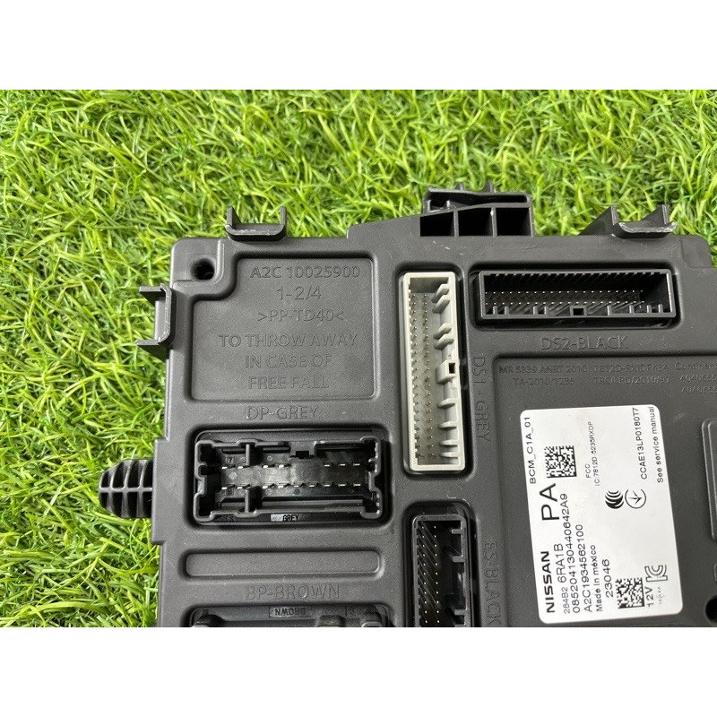 Модуль BCM (электрика / блок управления) Nissan Rogue T33 2023 1.5 KR15DDT 284B26RA1B