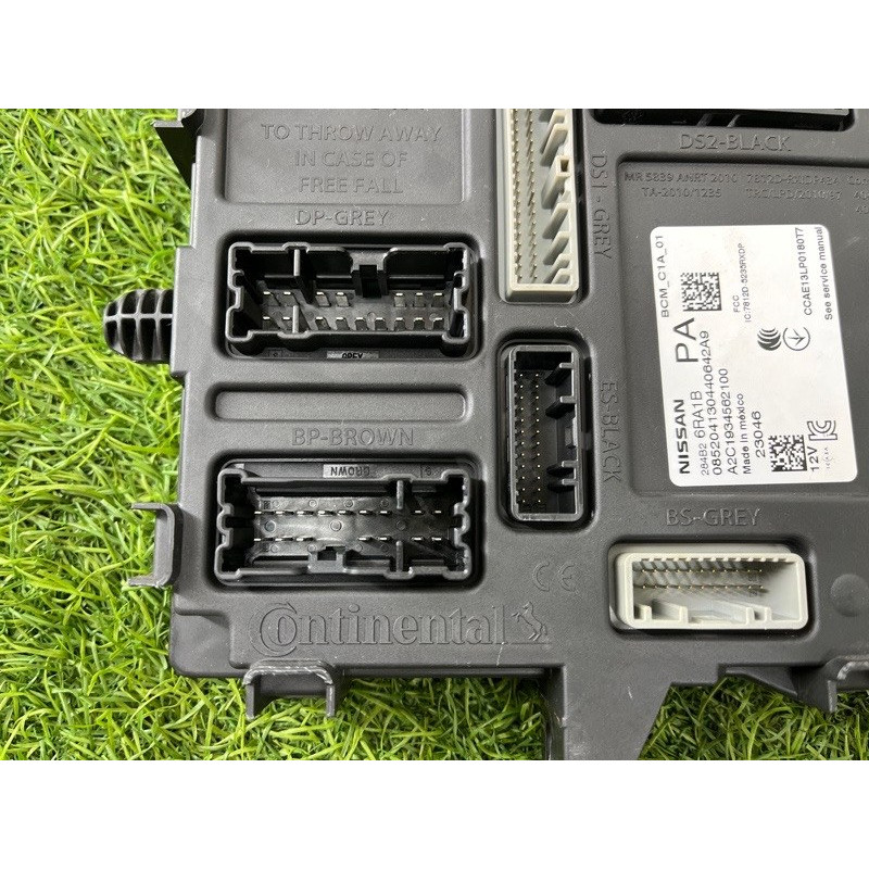 Модуль BCM (электрика / блок управления) Nissan Rogue T33 2023 1.5 KR15DDT 284B26RA1B