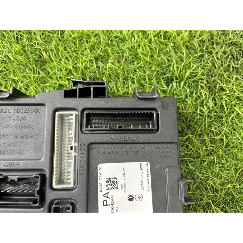 Модуль BCM (электрика / блок управления) Nissan Rogue T33 2023 1.5 KR15DDT 284B26RA1B