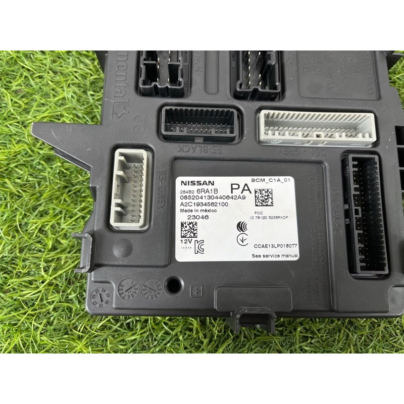Модуль BCM (электрика / блок управления) Nissan Rogue T33 2023 1.5 KR15DDT 284B26RA1B