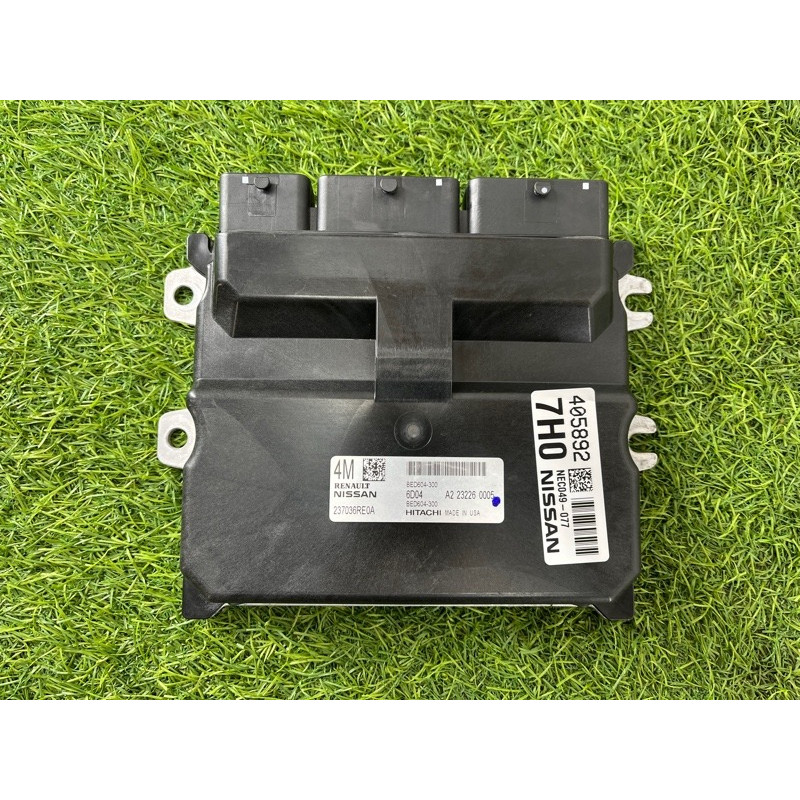 Блок управления двигателем (электрика / блок управления) Nissan Rogue T33 2023 1.5 KR15DDT 237036RE0A