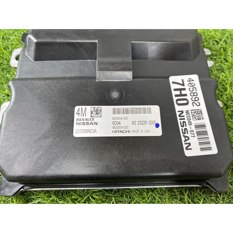 Блок управления двигателем (электрика / блок управления) Nissan Rogue T33 2023 1.5 KR15DDT 237036RE0A