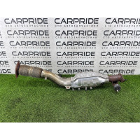 Катализатор