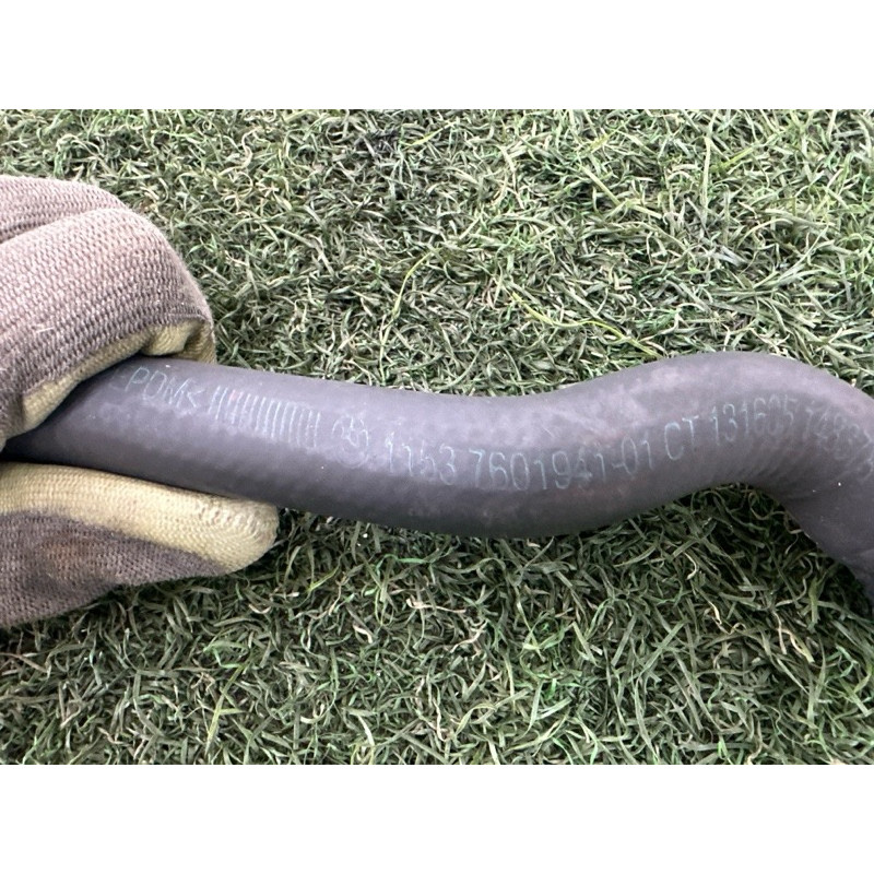 Патрубок (система охлаждения) BMW X3 F25 2013 3.0 N55B30 11537601941