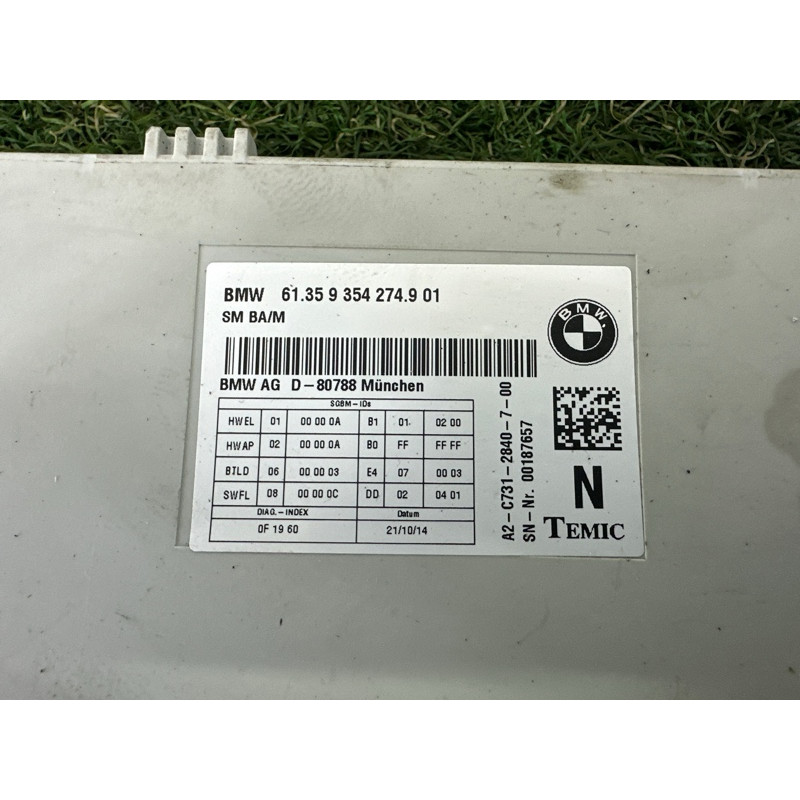 Блок управления сиденьем (электрика / блоки управления) BMW 5-series F10 2015 2.0 N20 61359459673