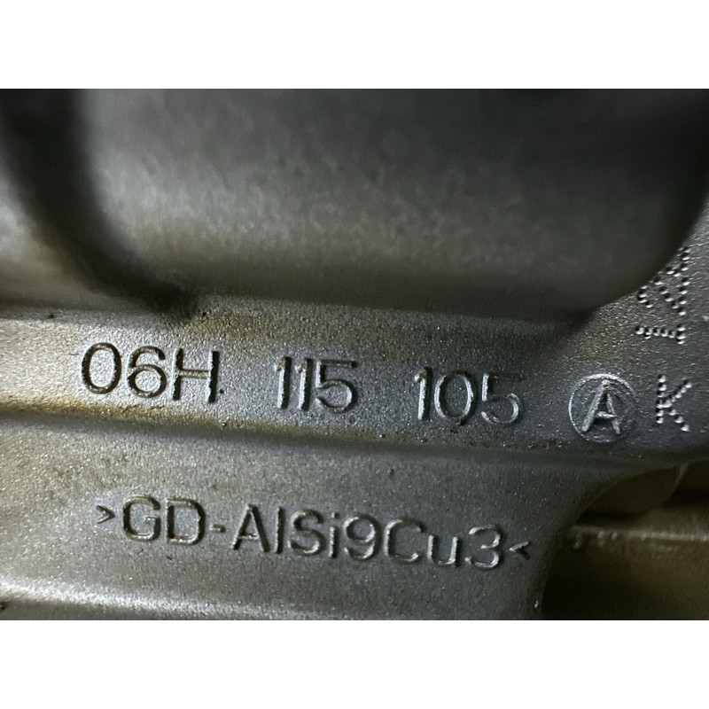 Маслонасос (двигатель и элементы) AUDI Q5 8R 2012 2.0 CAEB 06H115105DF