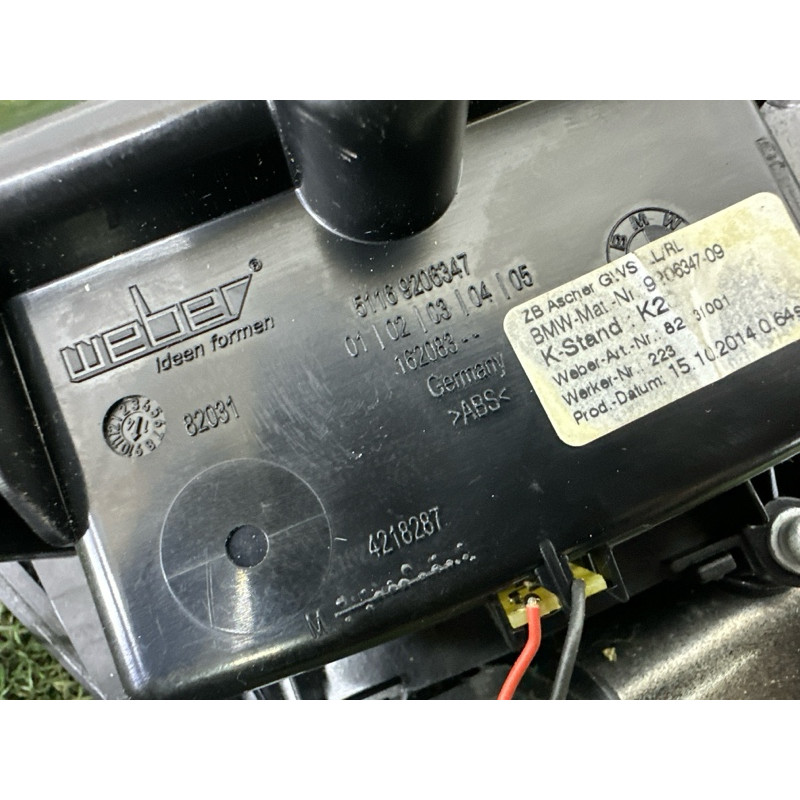 Декоративная накладка центральной консоли (салон) BMW 5-series F10 2015 2.0 N20 51169206389